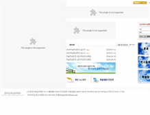 Tablet Screenshot of kepa.re.kr